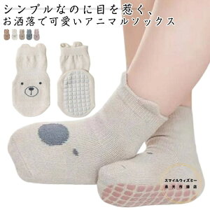 C xr[ ~ 3Zbg  Aj} \bNX LbY qpC ~ߕt 3Zbg tďH~ Ԃ  V C xr[\bNX j̎q ̎q xr[pi R