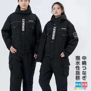 I[goC hȂ ꎮ  ƕ Ȃ ƒ E֗ h oCN h ~p Xm[ ciM EB^[X|[c