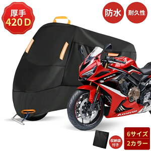 oCNJo[  t 420D ϔM h 6TCY nȂoCNJo[ ϔMoCNJo[ hoCNJo[ 