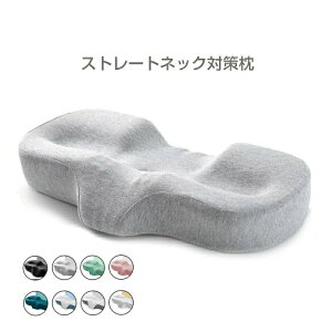 �X�g���[�g�l�b�N�΍��� �񂪒ɂ��Ȃ�Ȃ� �����ɂ��Ȃ��� �� �X�g���[�g�l�b�N �� �܂��� ������ �񂱂� �ᔽ���� ���т� �h�~ ������