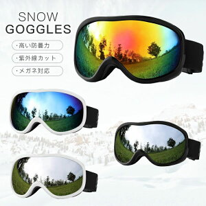 XL[S[O KlΉ Xm[S[O XL[ Y fB[X q LbY  Xm[S[O UVJbg OJbg X