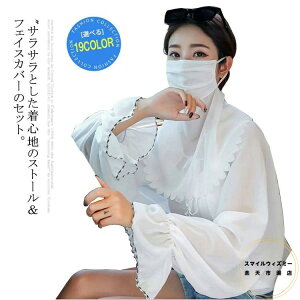 V[ J[fBK fB[X  Xg[ tFCXJo[ }XN HD 2WAY ԕ t O΍ Ă~ [΍ JWA 킢 ] IV UVJbg 