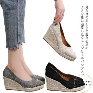 EFbWq[ pvX  nCq[ EFbW\[ fB[X C V[Y y r r  LL TCY 8cmq[ RtH[g 傫TCY