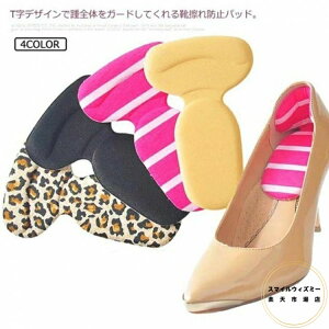 2Zbg CC h~  pbg e[v pvX  NbV C\[ T^ Ip[h {[_[ ɂ Cɓ\ Ռz  Ɨp ~ TCY