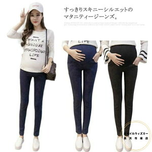 }^jeBpc XLj[ 傫TCY fjpc MX fB[X }^jeB pc Xgb` AWX^[ W[Y