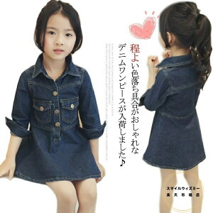 ̎q fjs[X q LbY s[XLbY }^jeB s[X LbYt@bV xr[