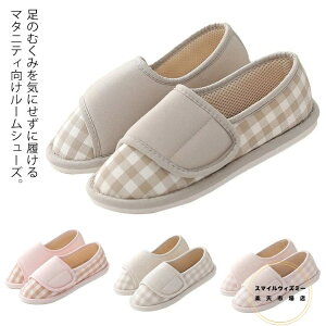 @ Xbp [V[Y ʋC fB[X V[Y  DP ƕt ~ Dwp ̂ނݑΉ V[Y _炩 y }^jeB É }WbNe[v