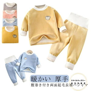 LbY  pW} t ZbgAbv ㉺Zbg ӂӂ  f [EFA  QԒ N ʋN ۉ q j̎q ̎q g ~ H 