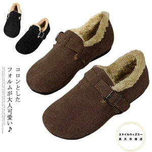 傫TCY {A V[Y xgtV[Y C fB[X XG[h ؂ tbgV[Y [gu[c RtH[gV[Y ₷ Ȃ H~