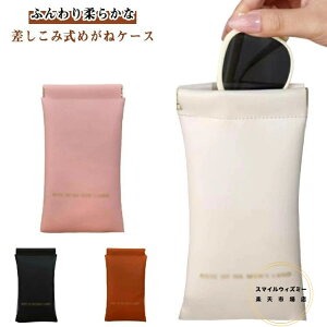 Kl|[` 2_Zbg KlP[X gїp }OlbgJ _炩  l ዾ yP[X M  4FI\ J TOX jZbNX [|[`