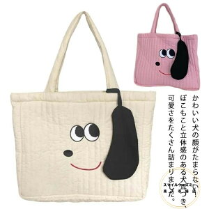 LeBO g[gobO 킢 z hJ   Aj}  fB[X q LbY j̎q ̎q }U[YobO d؂ e [ XNGA A4 ʊw ʋ