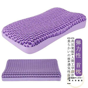 ̐^ h_j e͐ WF  njJ Ȃ  WFs[   QSn ͕U _炩 s T|[g Jo[t ʋC   ې