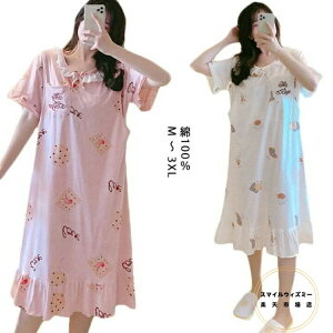  pW}   }^jeB [EFA s[X Ή gbvX 100 O Dw }} DP   oY QԒ