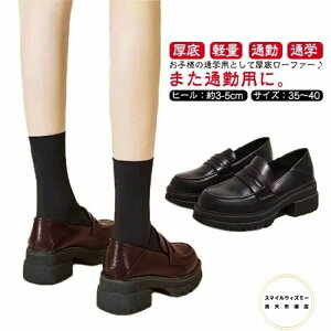 Xb| fB[X [t@[ ꃍ[t@[ ʋ ʊw uE C pvX q X w l RXv y  傫TCY q[  d Z JWA