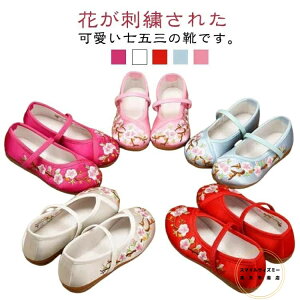 ₷ ɂȂ C qp  a  ̂ɗ `Ci yC LbY hJ ؂ a ܎O  a E֗ 5 ̎q