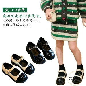 ̎q \ qǂC LbY V[Y hXV[Y tH[}V[Y tH}[C qp ʊw ʉ PUvC sAm q   