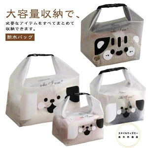 �h���C�o�b�O �����Y �N���A�o�b�O ���� ��e�� �v�[���o�b�O �r�[�`�o�b�O �h���o�b�O �L�b�Y �h�� �g�[�g�o�b�O ���f�B�[�X �h���C�o�b�N �}���� �T�[�t�B�� �r�j�[���o�b�O �y��