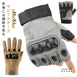 O[u Tb^ ^NeBJ w n[t ttBK[ wʂ ToQ[ }WbNe[v ToQ[p h  ToCoO[u AEghA ToCoQ[