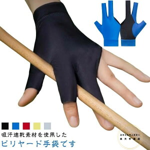 ʋC ^ 3{w r[h jp fB[X LkO[u z Xgb` Y r[hO[u O[u E  ~ Ep p t[TCY