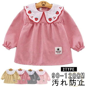 `FbN  ̎q q hJ ꒅ ct G V  uEX H Gv XbN h~ OV ۈ牀 h Ԃ c v[g Mtg tH