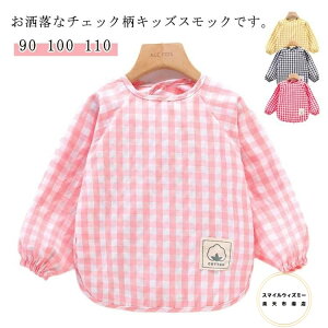 ꒅ `FbN XbN h~  Rbg h ̎q HGv j̎q vCEGA MK  ct qp c Hp v[g Mtg tďH~