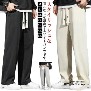  Y Y{ hpc ACXVNpc ĕ Xgb`  ڐG⊴ pc 傫TCY Opc  n JWA Xg  ʋC z