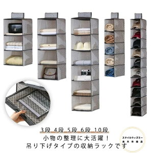 LbvbN 4i 6i ߗރbN 5i 10i ݂艺[ Xq N[[bg sDz s  ݂艺 e 3i hJr o tȒP ȃXy[ @\ ܂ݎ