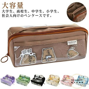 yP[X w y Vv  M e [ ̎q [|[` w w Z j̎q c[yP[X qp Љlp w Vw a