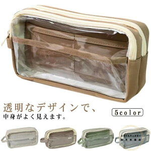 M  [ y j̎q w yP[X y|[` w ̎q w Z e [ ϕi Љlp M ItBX a wj  Vw