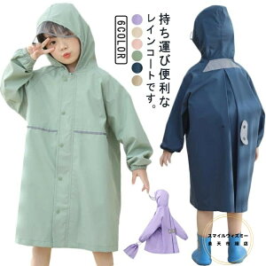 qp ̎q |` CX[c CR[g h LbYp j̎q hZΉ ʊw t St̑ h ˃e[vt gу|[`t ~J΍ ʉ