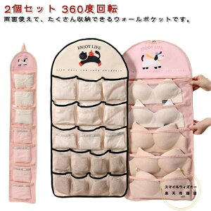 [|Pbg 2TCY ݂艺 2Zbg d؂ Ǌ| ʎg ݂艺[ [bN C EH[|Pbg ߗ ʋC nK[bN N[[bg  bV