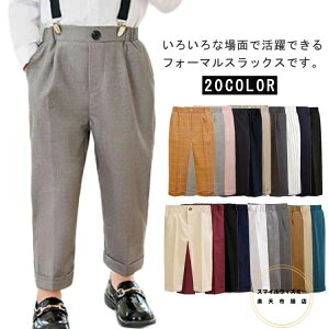 XN[ X[cpc LbY Opc Ǝ Y{ j̎q   tH[} XbNX w WjA ܎O w wN w w 110 q 100 90