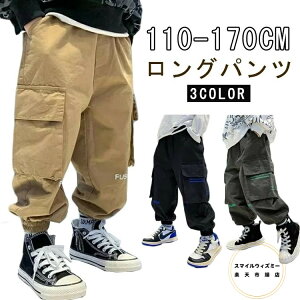 Y{ j̎q n JWA EGXgS Opc |Pbgt i tH `mpc q WjA LbY ʊw 150cm W[W 110  X|[c