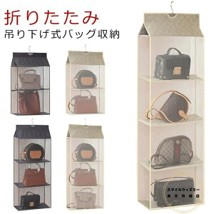 [I 3i N[[bg ݂艺 2i 4i [nK[ obO[ ܂肽 obOnK[ sDz [bN ߗގ[ Ǌ| ʎ[ ƒ  OK Jo[