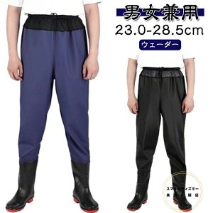 EF[_[ t ނ qbvEF[_[ k tC AEghA  ȈՃEF[_[ ~ _ h h C |   _ 傫T tBbVO ЊQ