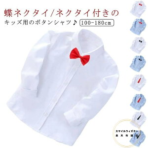 j̎q lN^Ct  n qǂ q WjA LbY  XN[Vc  Ǝ w  lN^Ct  \ JWA tH[} ܎O