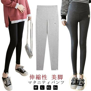 }^jeB Xpbc MX upc tďH ^Cc EGXg  Dw Lт }^jeBEFA  YO Y r n M-2XL Lk 