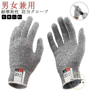 hnO[u ؂菝h~ ƃO[u ϐؑn 4Zbg hn ؂Ȃ ϖՐ R hn p p Ɨp _ h |pi OK jp Sh