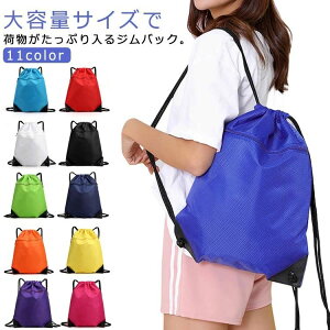 WTbN y bNTbN X|[c h V[Y[ Y ВobO ܂ @\ fB[X e obO ^ s AEghA t j v[obO