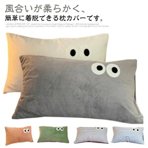 Jo[  pCn tH~ 2Zbg RR  _炩 g P[X 48×74cm k EȒP ېOK  ÓdCh~ 