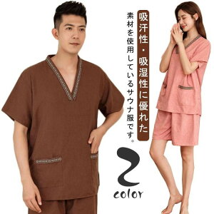 [EFA TEi oX[u Y Jbv ȍ ZbgAbv  gbvX fB[X ze  yA VlbNX  jZbNX 傫TCY | Q 