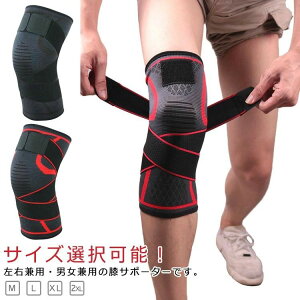 GT|[^[ Ep fB[X ʋC oR ^p X|[c  Y ۉ jp Gی Lk \ }WbNe[v oht o[  傫TCY oXP