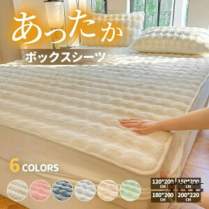 {bNXV[c ѕz ӂƂ ~pbh  ӂӂ ӂƂ{bN   t@[ VO Z~_u _u NC[ }CNt@Co[ BOXV[c  zcV[c 