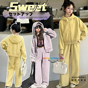 ؍q ̎q ZbgAbv t[ht AE^[+pc 2_Zbg LbY JWA ㉺Zbg qǂ W[W X|[cEFA  AE^[ Y{ p[v CG[ 킢