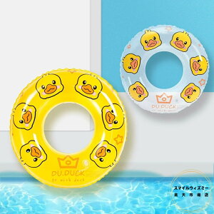  2022 New Arrival  _bN duck  t[g eq qp t[g V   C  r[` v[ 땂 IV   LbY NA 킢 CO