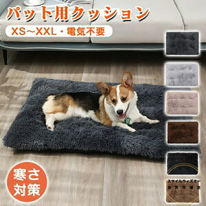 ybgpzbgJ[ybg ȔM ۉpbh dsv J[ybg ybg }bg L }bg ybgpq[^[ g[ybgpbh ̉~M ybgpѕz ~ߒ ӂӂ hh 