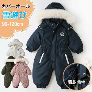  Xm[EFA qp XL[EFA t@Xi[ xr[ Xm[{[hEFA xr[ Jo[I[ V WPbg AE^[ ̎q j̎q ^Cv  p[X t