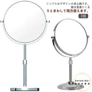 ʋ ACA  X^h~[ 3{ g勾  WG[  ㋾ ANZT[ i AeB[N 8C` Vbv X  ~[ ₷ ~[ CNp  g