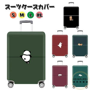  X[cP[XJo[ یJo[ L[obOJo[ L[P[XJo[ QbWJo[ یJo[ 킢 gx spi  V  FQ 