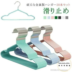  [ X nK[ тɂ ȂȂ  nK[ nK[ y 20{Zbg nK[ 